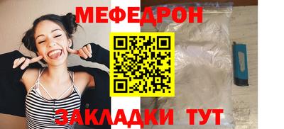 амф Свободный