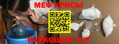 амф Свободный