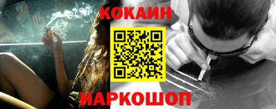 метамфетамин Северобайкальск