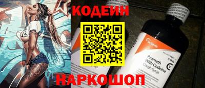 амф Свободный