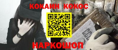 амф Свободный
