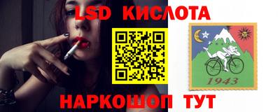 амф Свободный
