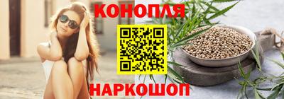 метамфетамин Северобайкальск