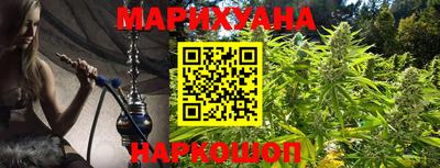 амф Свободный