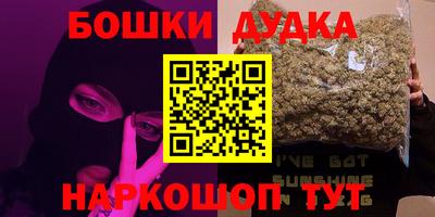 амф Свободный