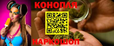 амф Свободный