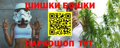 трава Севастополь