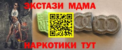 амф Свободный