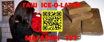 амф Свободный