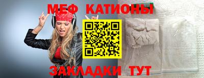 амф Свободный