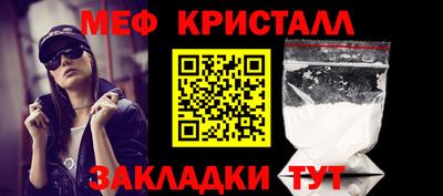 амф Свободный