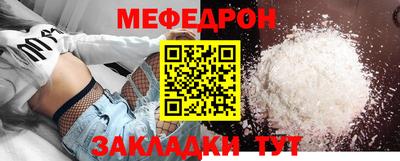 амф Свободный
